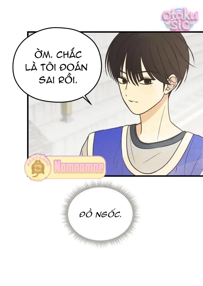 Chanh Mùa Hè Chapter 5 - Trang 17