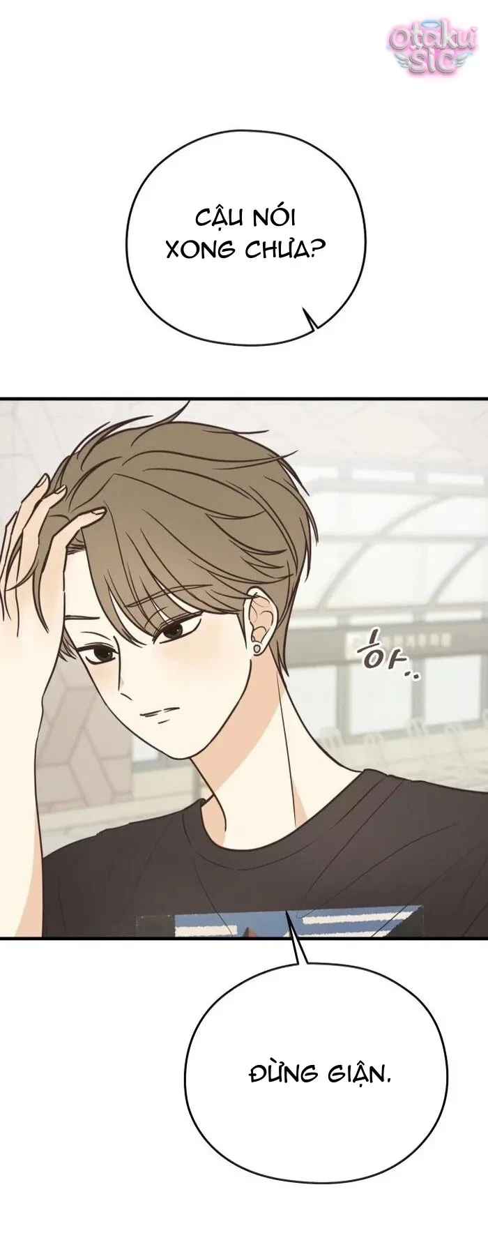 Chanh Mùa Hè Chapter 6 - Trang 20