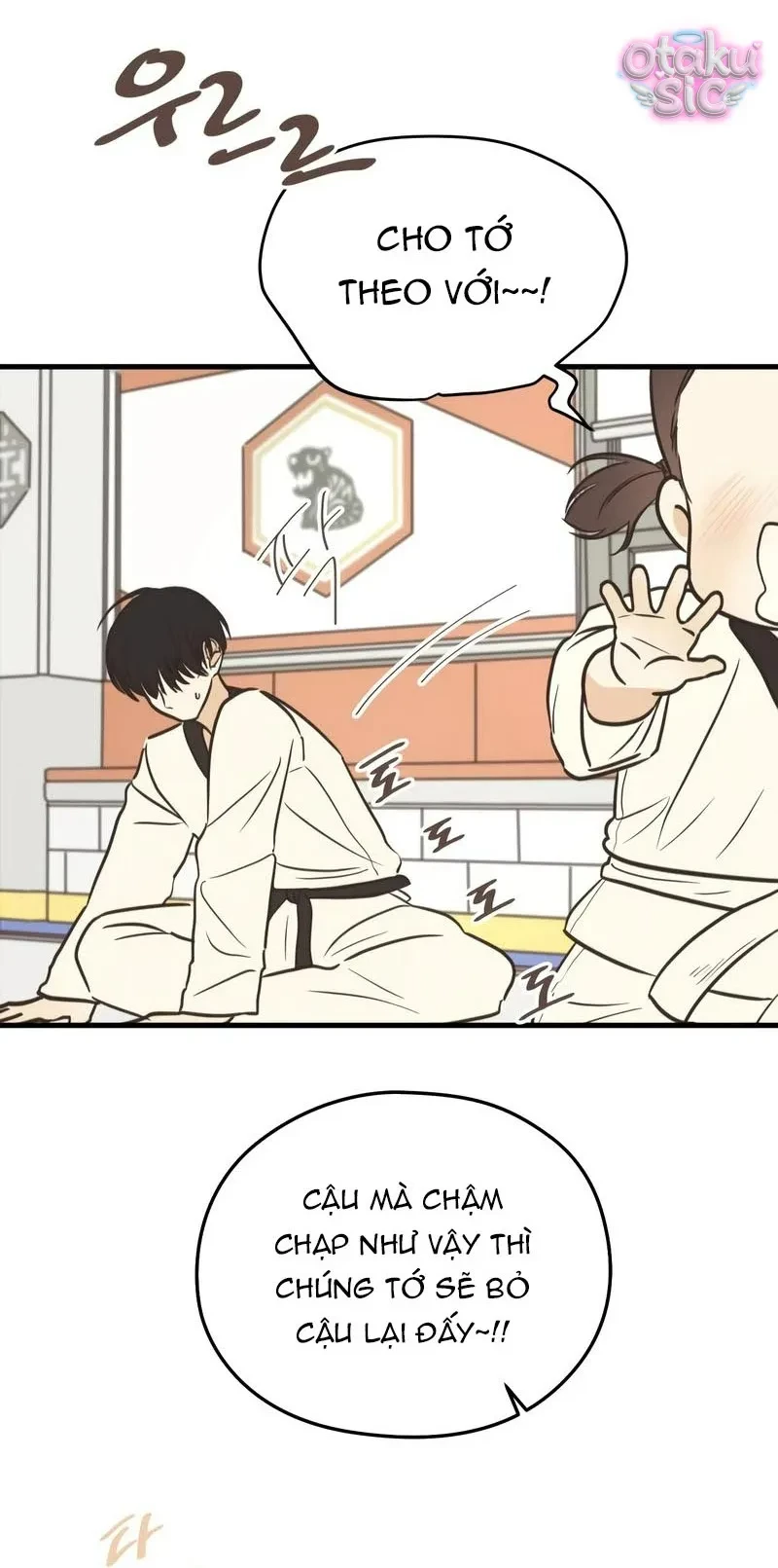 Chanh Mùa Hè Chapter 7 - Trang 11