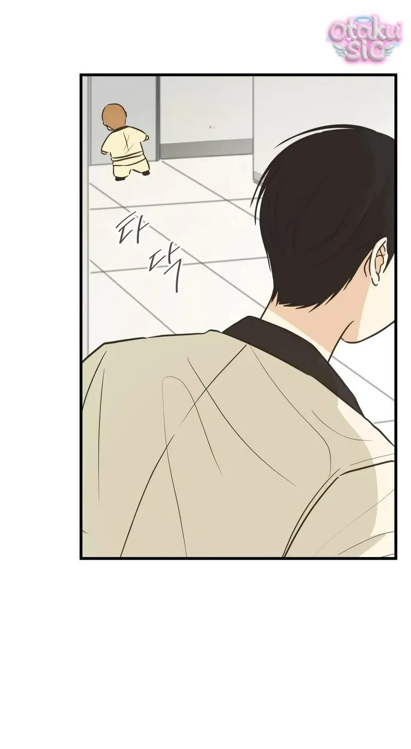 Chanh Mùa Hè Chapter 7 - Trang 13