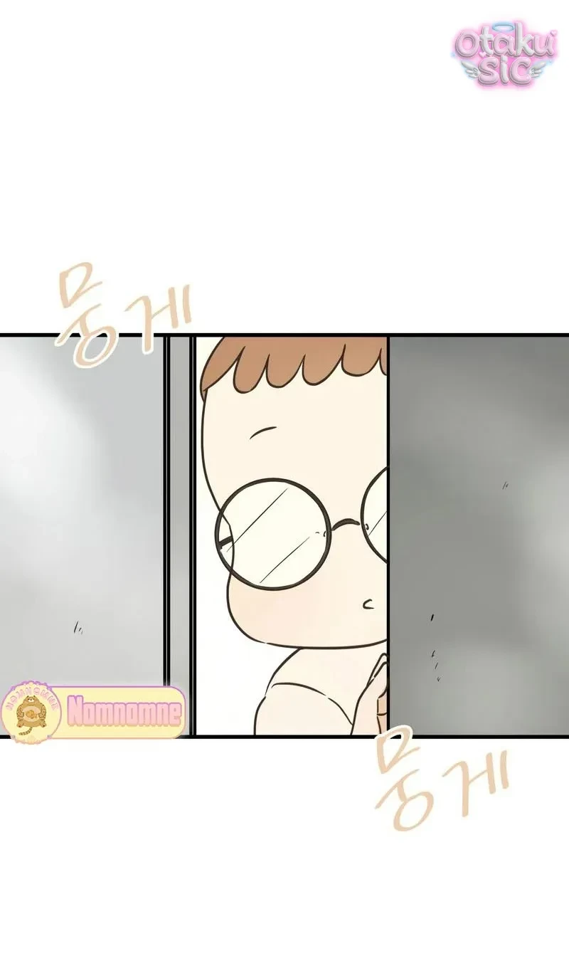 Chanh Mùa Hè Chapter 7 - Trang 14
