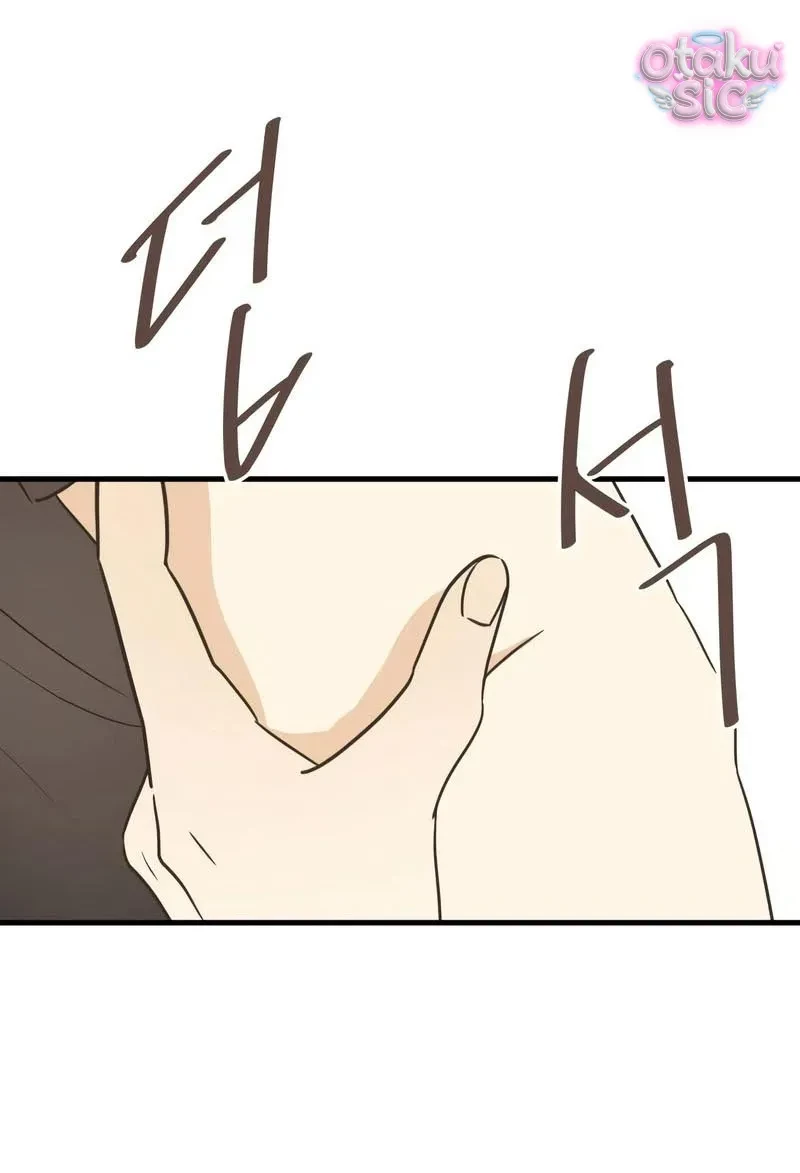 Chanh Mùa Hè Chapter 7 - Trang 25