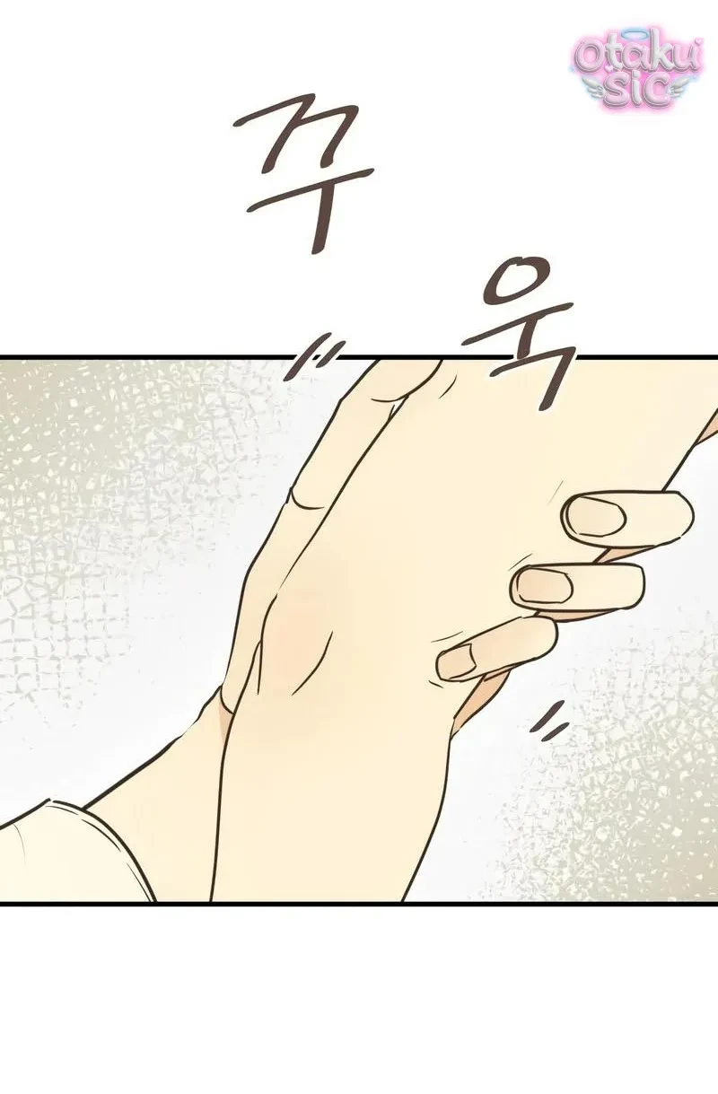 Chanh Mùa Hè Chapter 7 - Trang 29