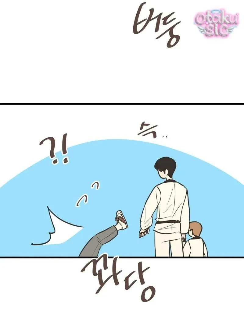 Chanh Mùa Hè Chapter 7 - Trang 31