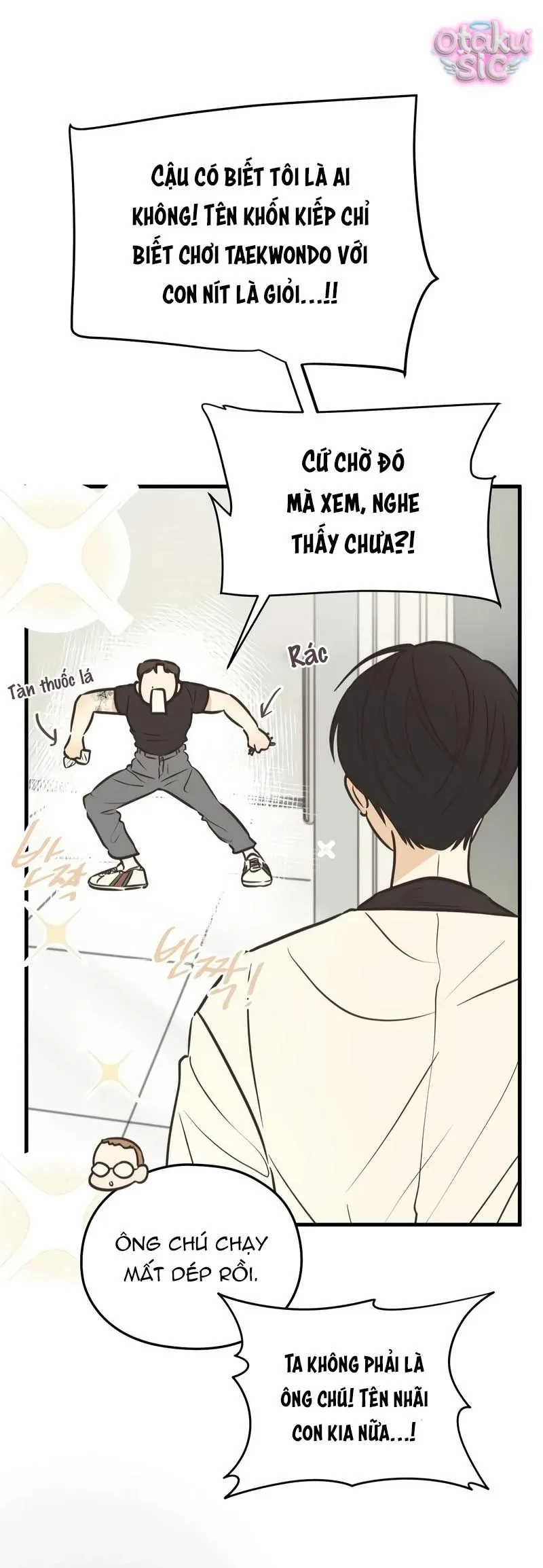 Chanh Mùa Hè Chapter 7 - Trang 34