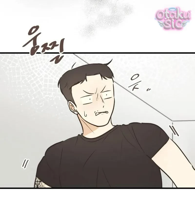 Chanh Mùa Hè Chapter 7 - Trang 36