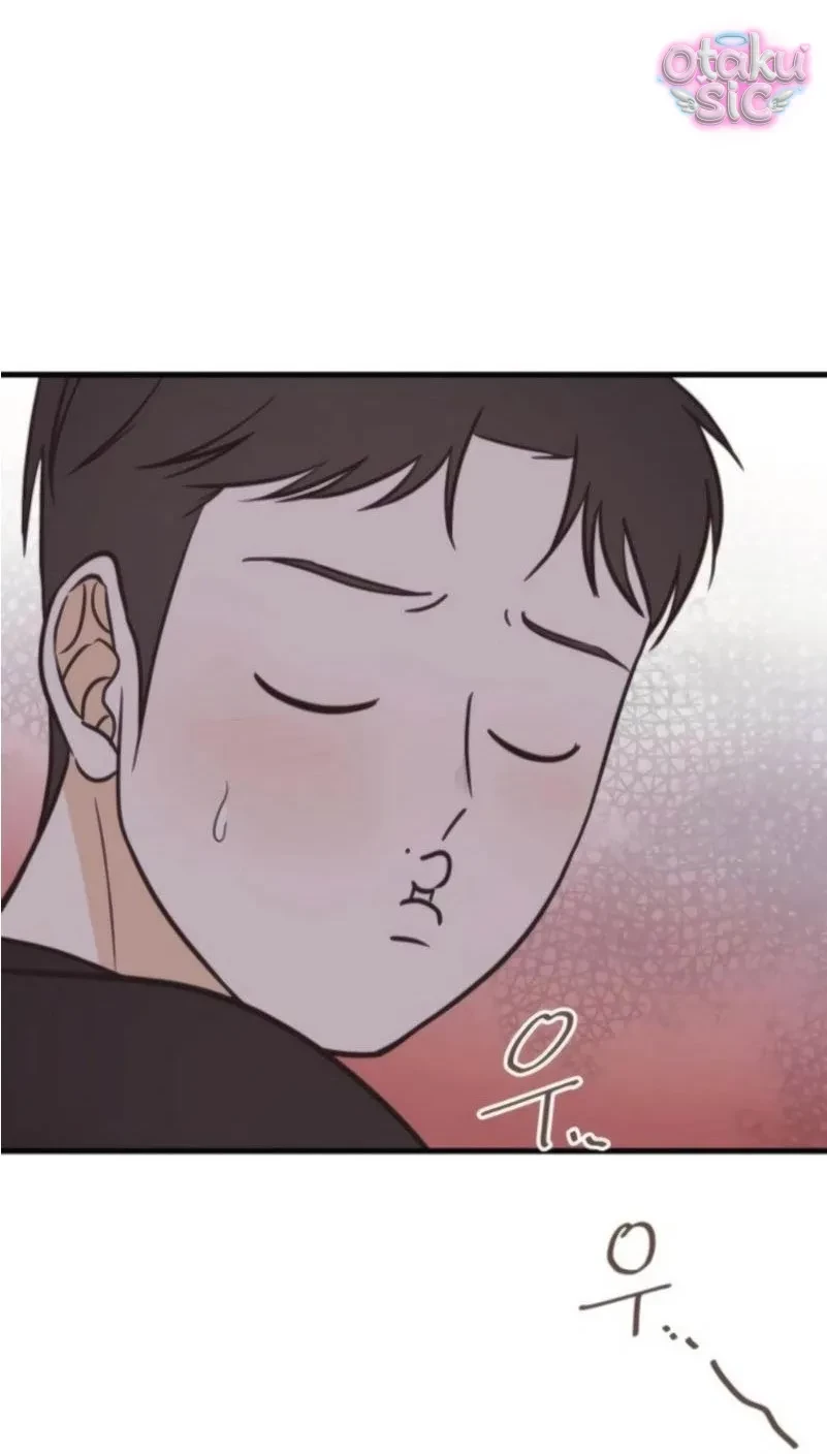 Chanh Mùa Hè Chapter 8 - Trang 3