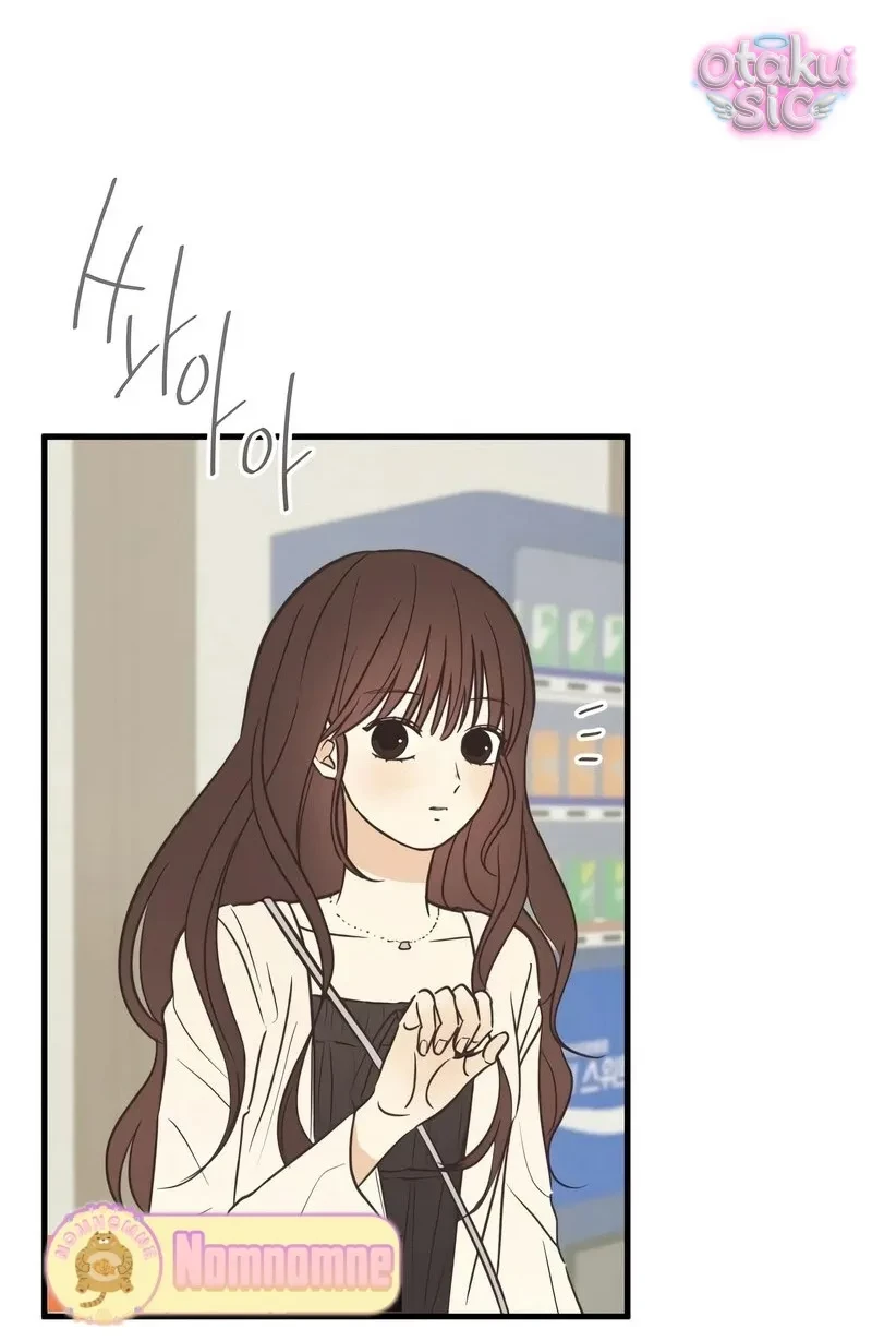 Chanh Mùa Hè Chapter 9 - Trang 16
