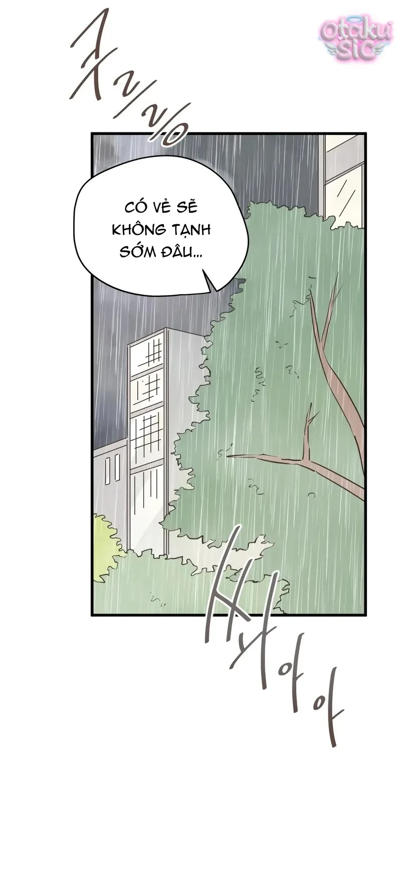 Chanh Mùa Hè Chapter 9 - Trang 17