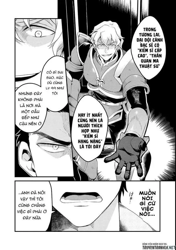 Chào Mừng Đến Với Nhà Hàng Của Những Kẻ Bị Ruồng Bỏ Chapter 1 - Trang 11