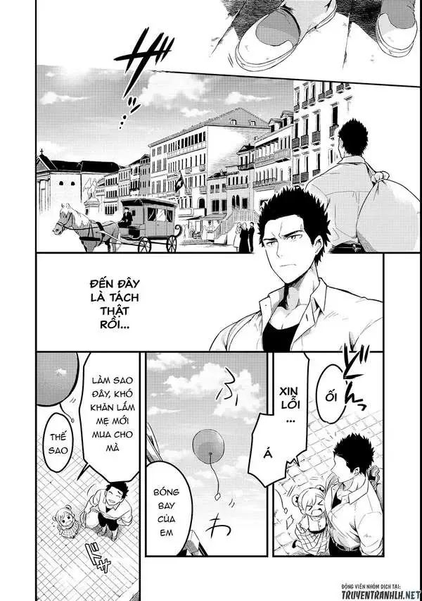 Chào Mừng Đến Với Nhà Hàng Của Những Kẻ Bị Ruồng Bỏ Chapter 1 - Trang 19