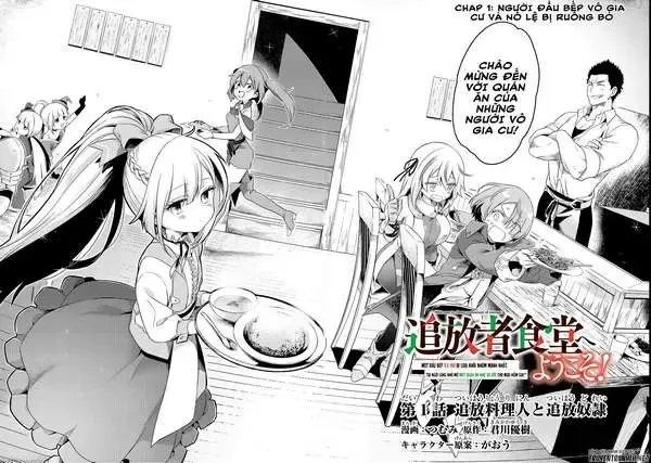Chào Mừng Đến Với Nhà Hàng Của Những Kẻ Bị Ruồng Bỏ Chapter 1 - Trang 3