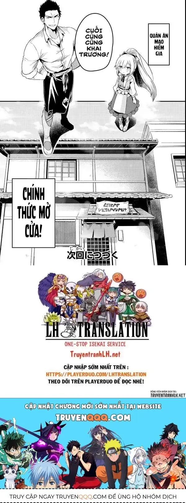Chào Mừng Đến Với Nhà Hàng Của Những Kẻ Bị Ruồng Bỏ Chapter 1 - Trang 37