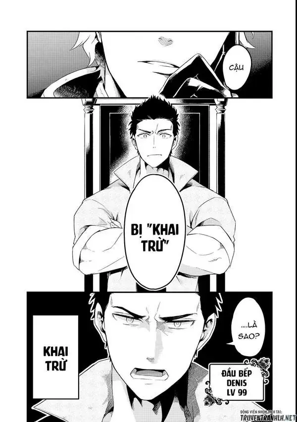 Chào Mừng Đến Với Nhà Hàng Của Những Kẻ Bị Ruồng Bỏ Chapter 1 - Trang 6