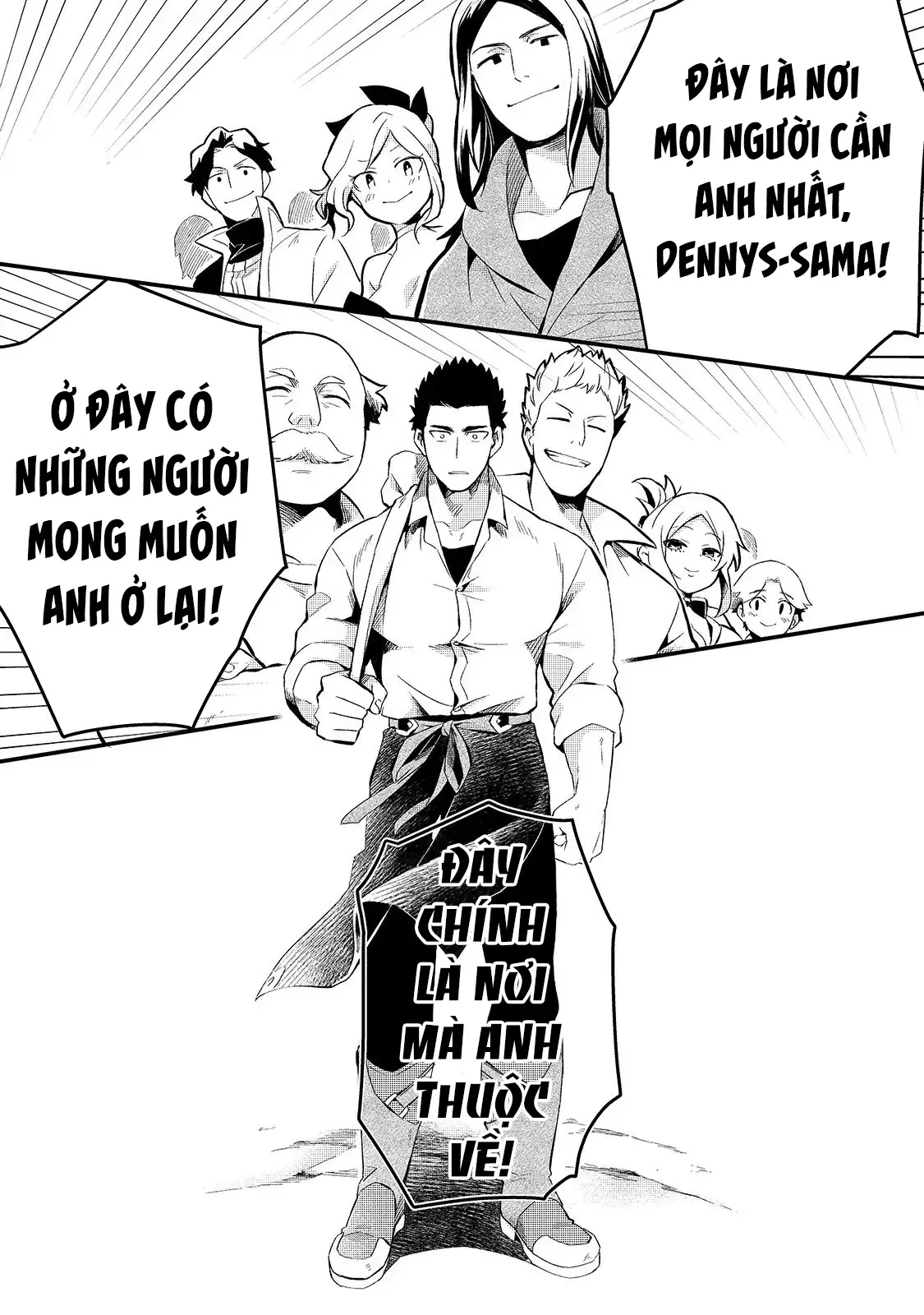Chào Mừng Đến Với Nhà Hàng Của Những Kẻ Bị Ruồng Bỏ Chapter 11 - Trang 22