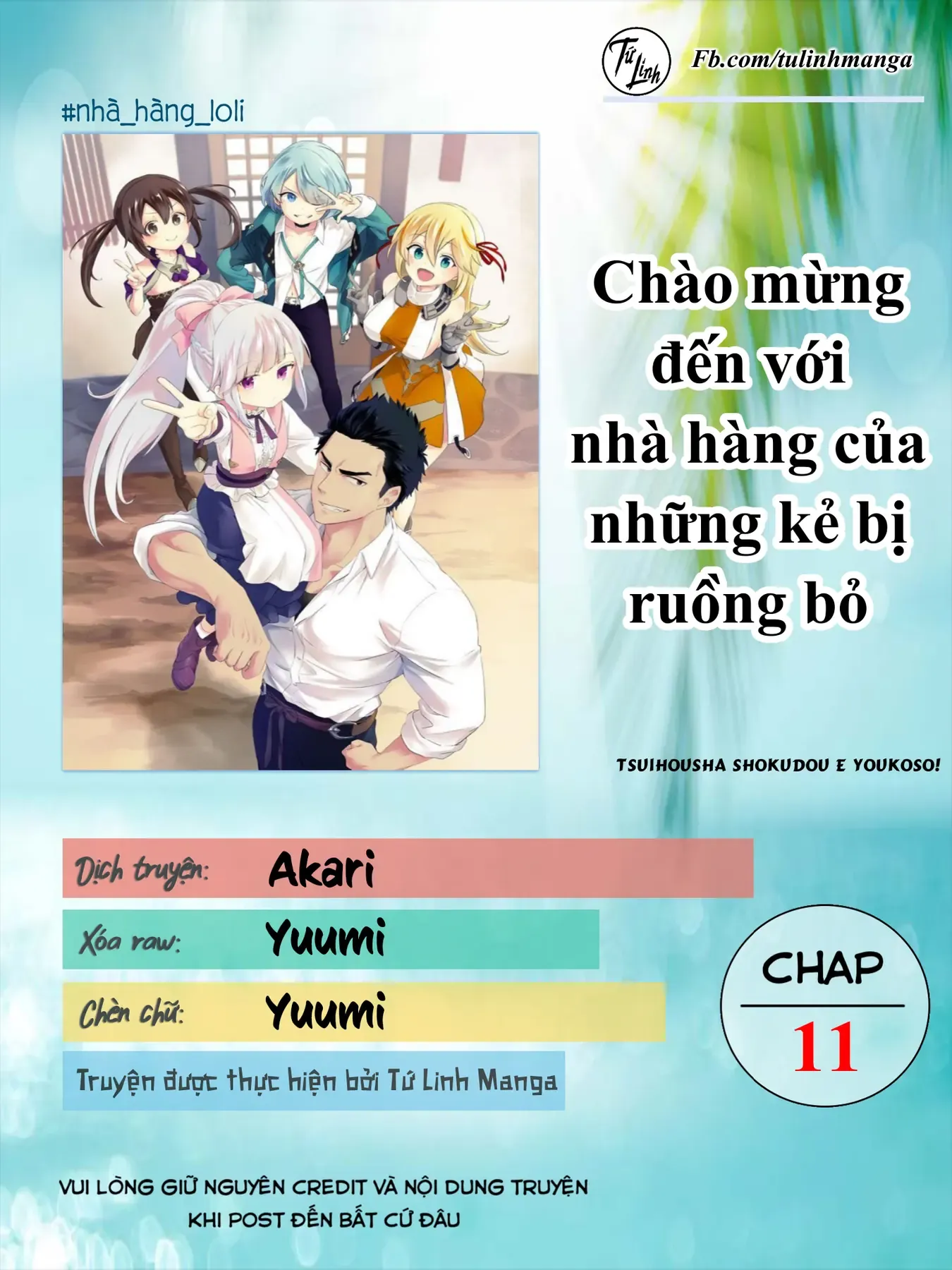 Chào Mừng Đến Với Nhà Hàng Của Những Kẻ Bị Ruồng Bỏ Chapter 11 - Trang 3