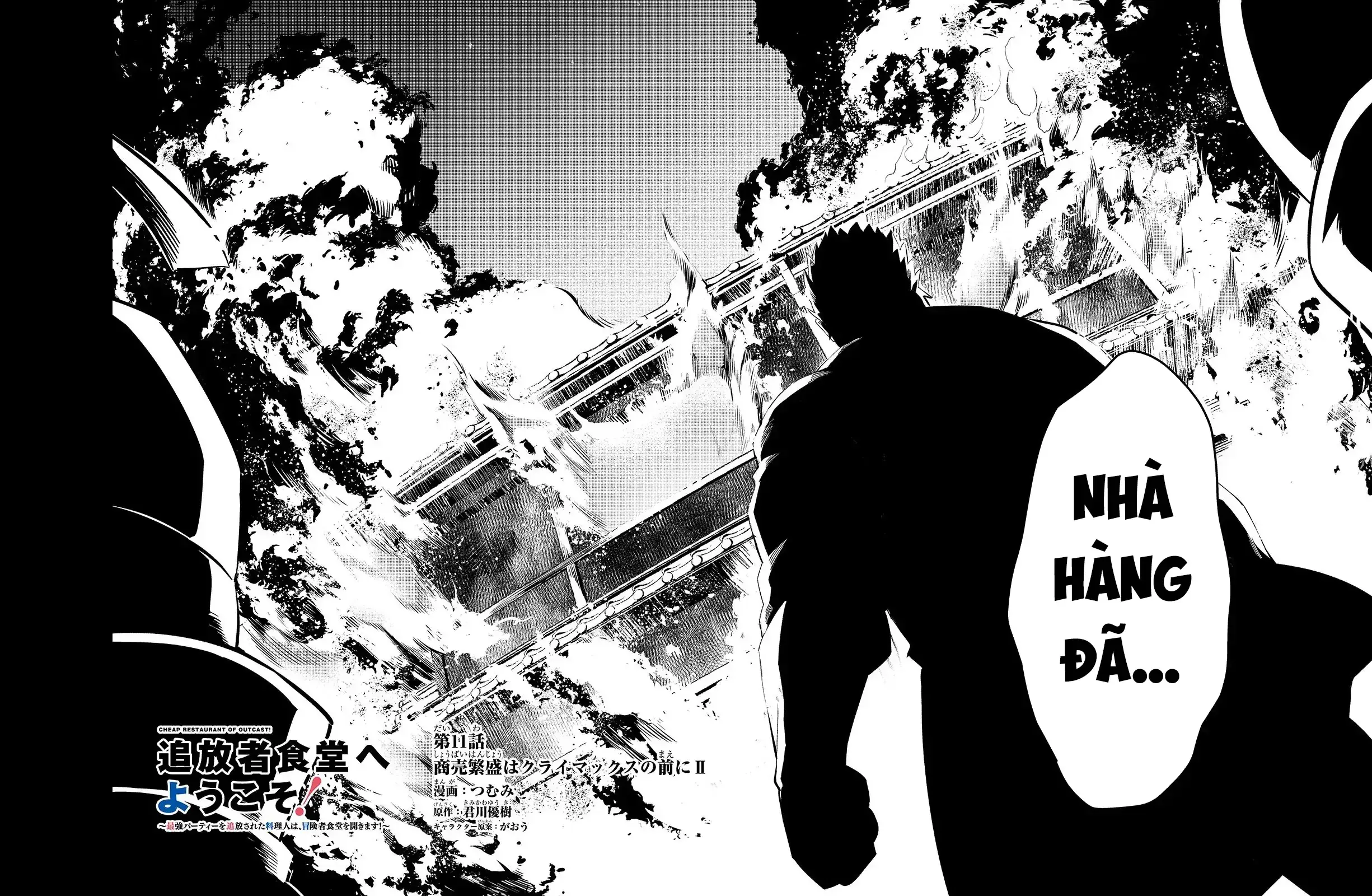 Chào Mừng Đến Với Nhà Hàng Của Những Kẻ Bị Ruồng Bỏ Chapter 11 - Trang 6