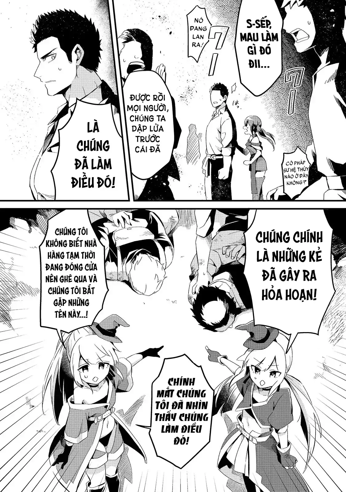 Chào Mừng Đến Với Nhà Hàng Của Những Kẻ Bị Ruồng Bỏ Chapter 11 - Trang 7