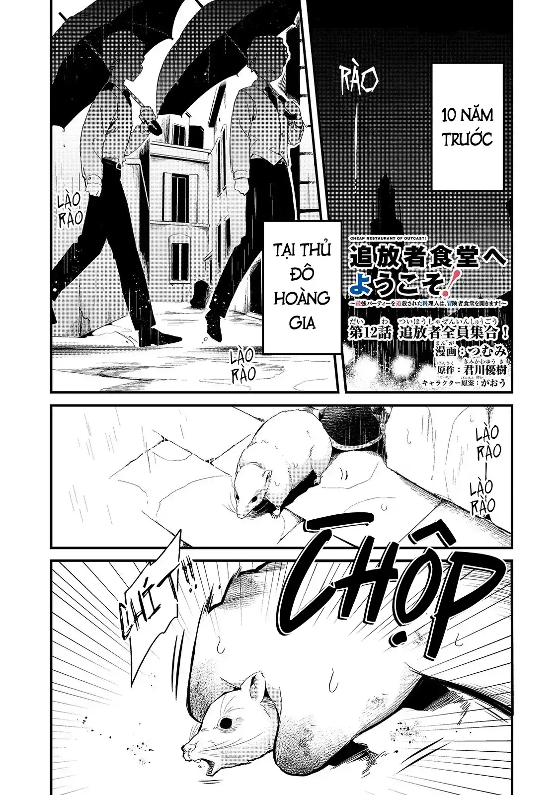 Chào Mừng Đến Với Nhà Hàng Của Những Kẻ Bị Ruồng Bỏ Chapter 12 - Trang 5