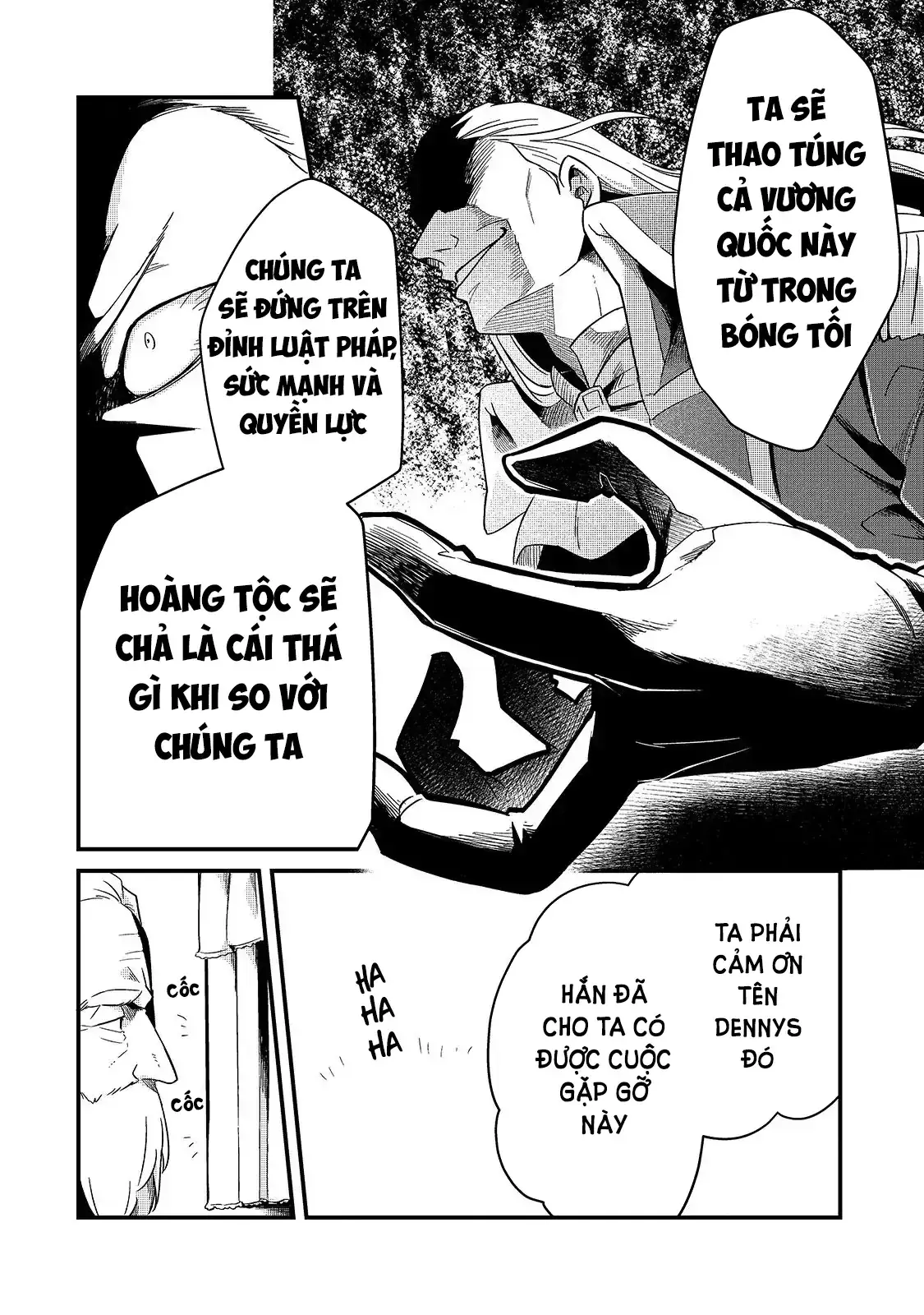 Chào Mừng Đến Với Nhà Hàng Của Những Kẻ Bị Ruồng Bỏ Chapter 13 - Trang 15