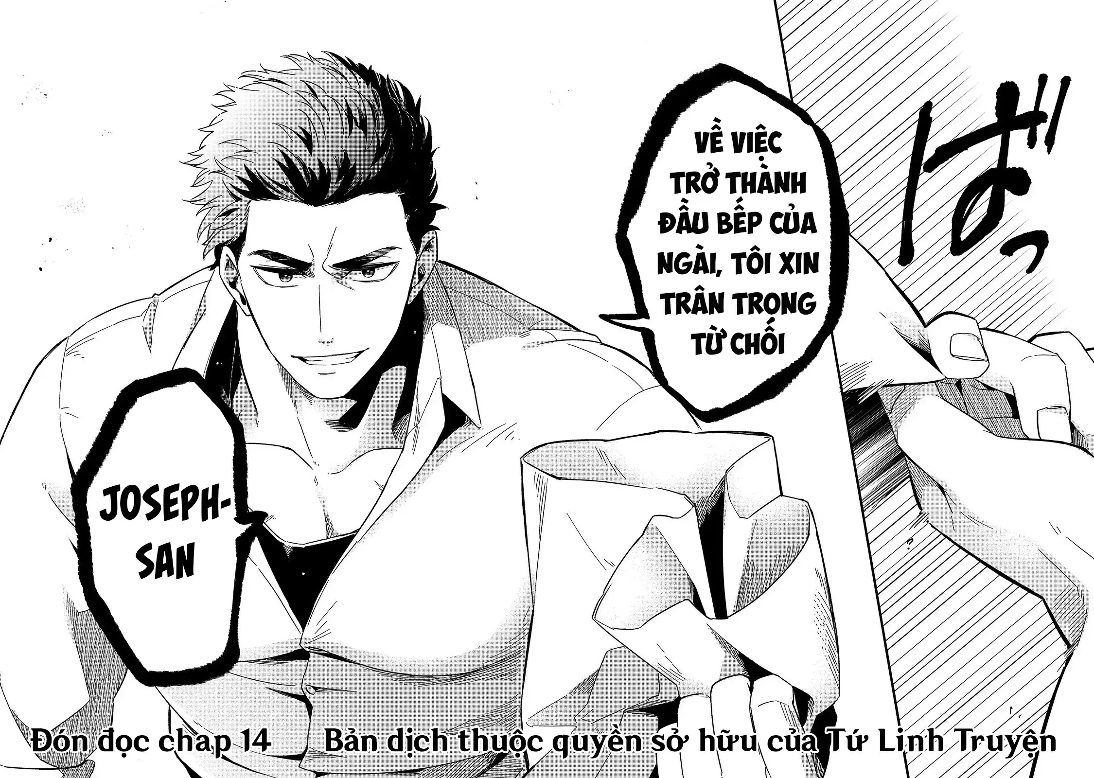 Chào Mừng Đến Với Nhà Hàng Của Những Kẻ Bị Ruồng Bỏ Chapter 13 - Trang 27