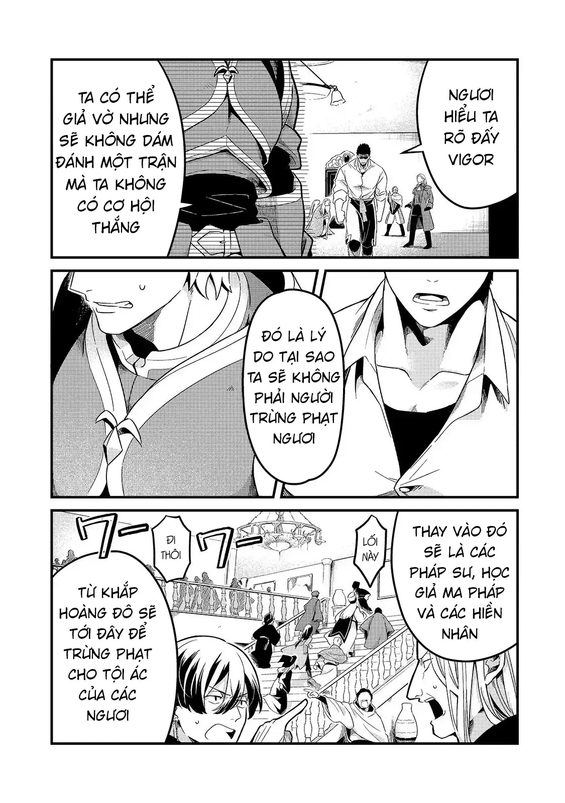 Chào Mừng Đến Với Nhà Hàng Của Những Kẻ Bị Ruồng Bỏ Chapter 14 - Trang 18