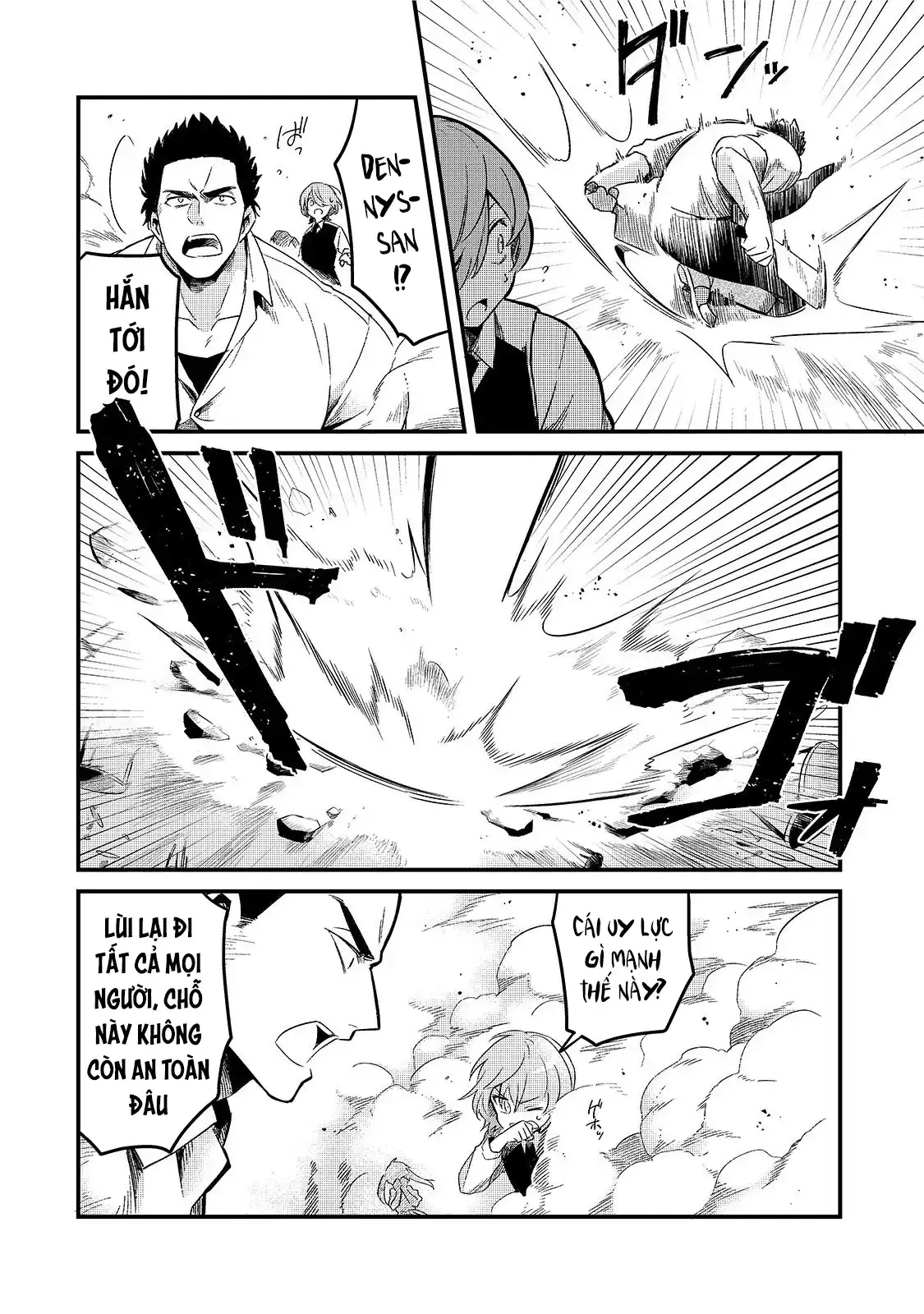 Chào Mừng Đến Với Nhà Hàng Của Những Kẻ Bị Ruồng Bỏ Chapter 14 - Trang 23