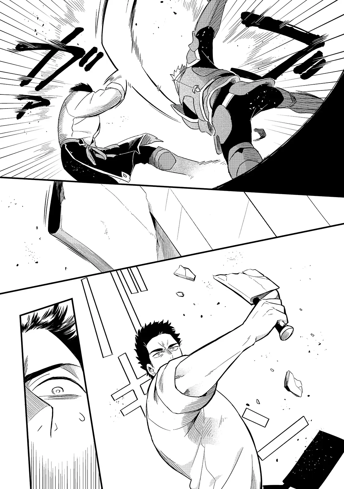 Chào Mừng Đến Với Nhà Hàng Của Những Kẻ Bị Ruồng Bỏ Chapter 15 - Trang 10