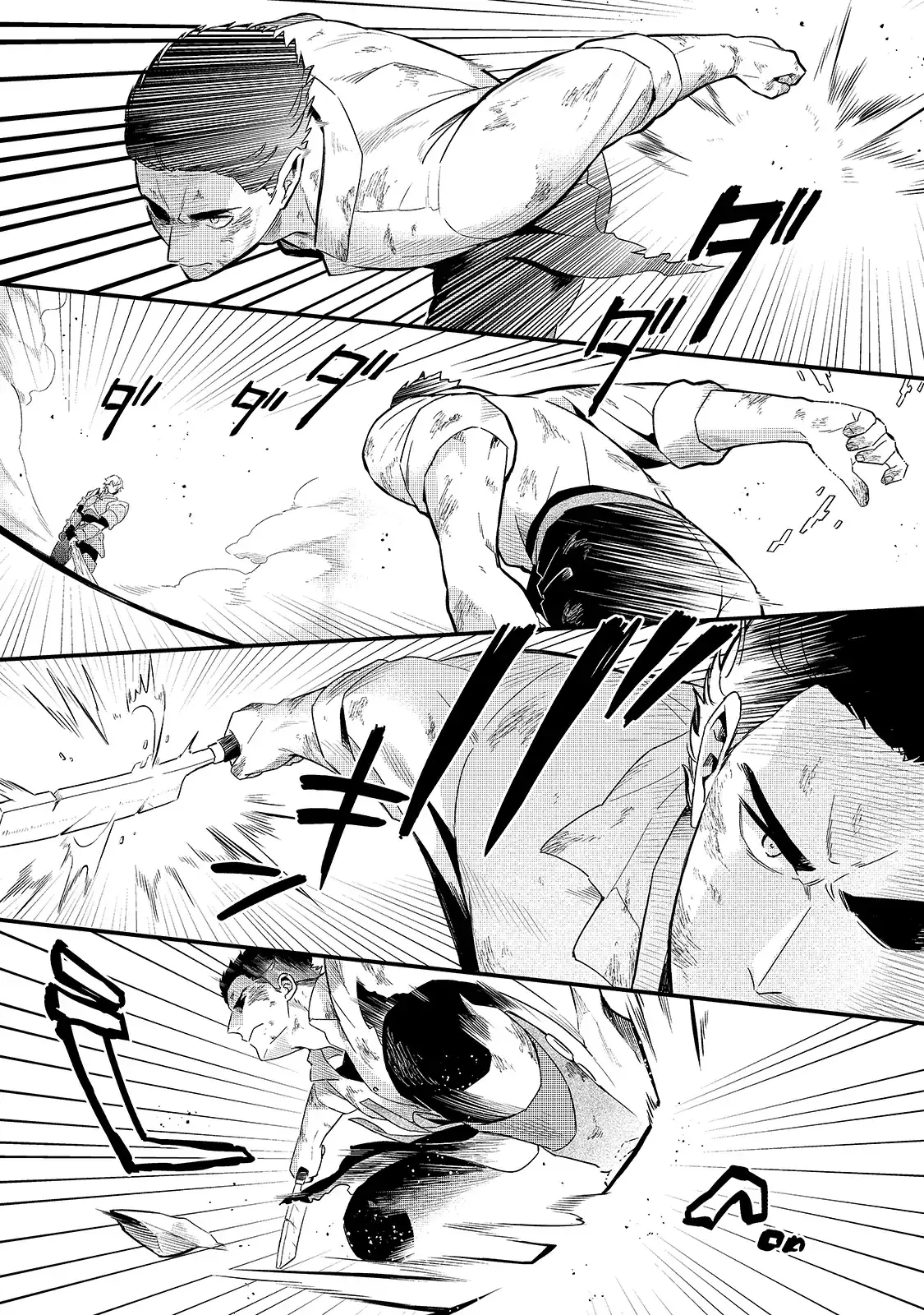 Chào Mừng Đến Với Nhà Hàng Của Những Kẻ Bị Ruồng Bỏ Chapter 16 - Trang 15
