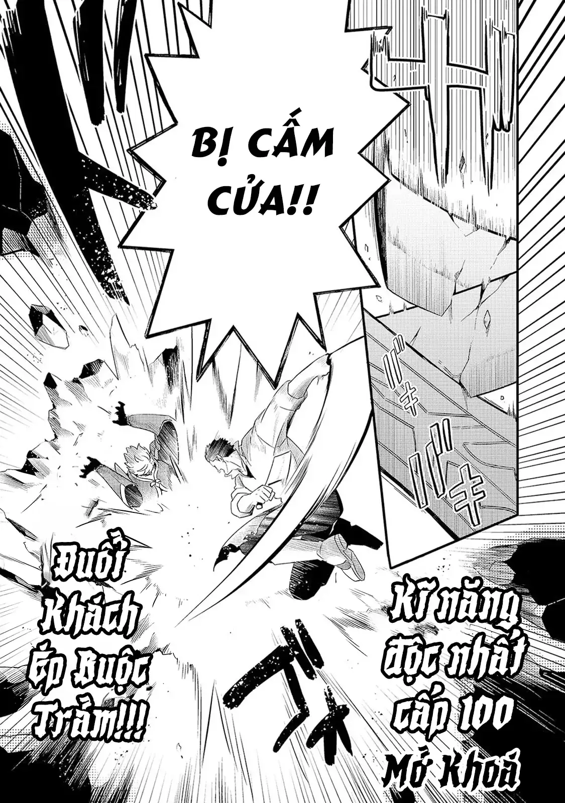 Chào Mừng Đến Với Nhà Hàng Của Những Kẻ Bị Ruồng Bỏ Chapter 16 - Trang 18