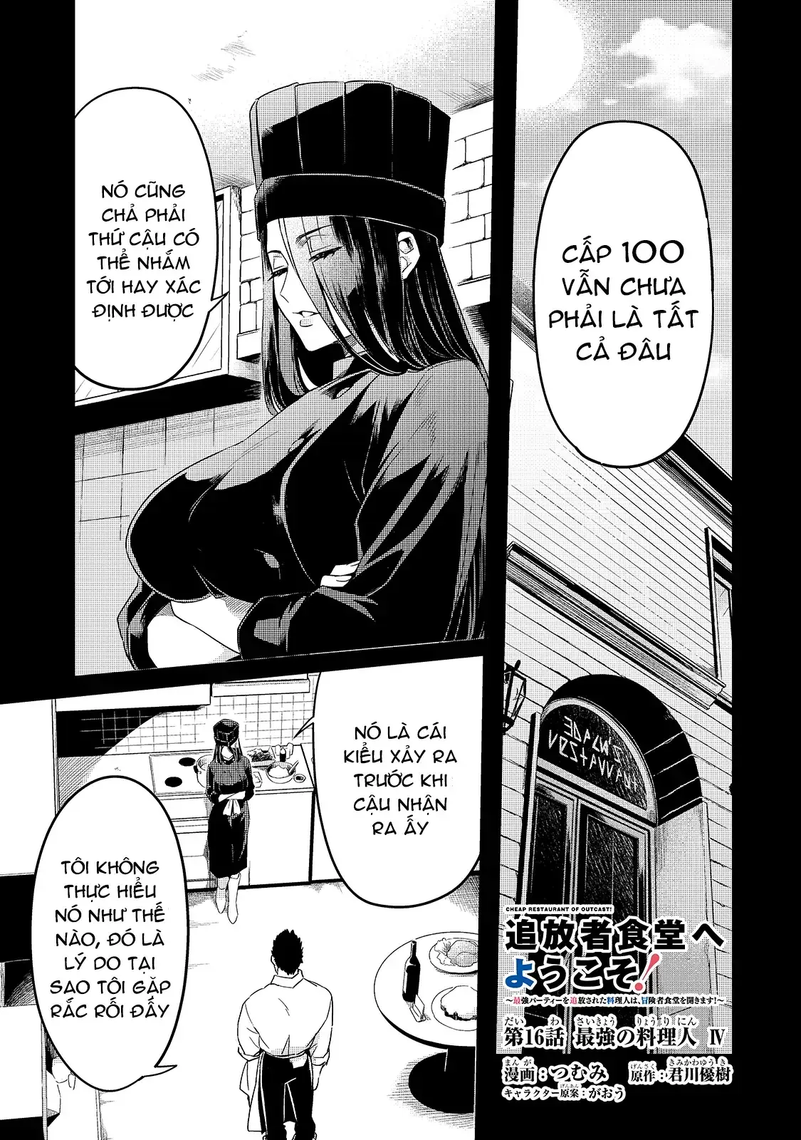 Chào Mừng Đến Với Nhà Hàng Của Những Kẻ Bị Ruồng Bỏ Chapter 16 - Trang 4