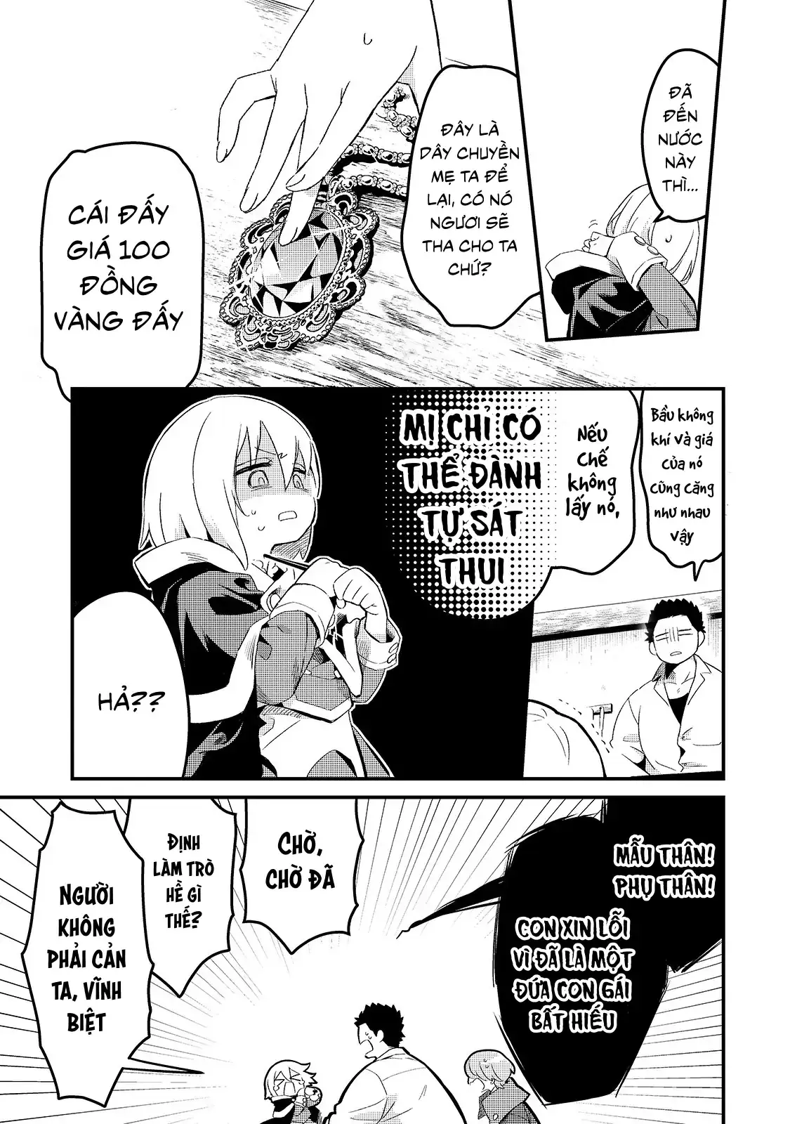 Chào Mừng Đến Với Nhà Hàng Của Những Kẻ Bị Ruồng Bỏ Chapter 19 - Trang 28