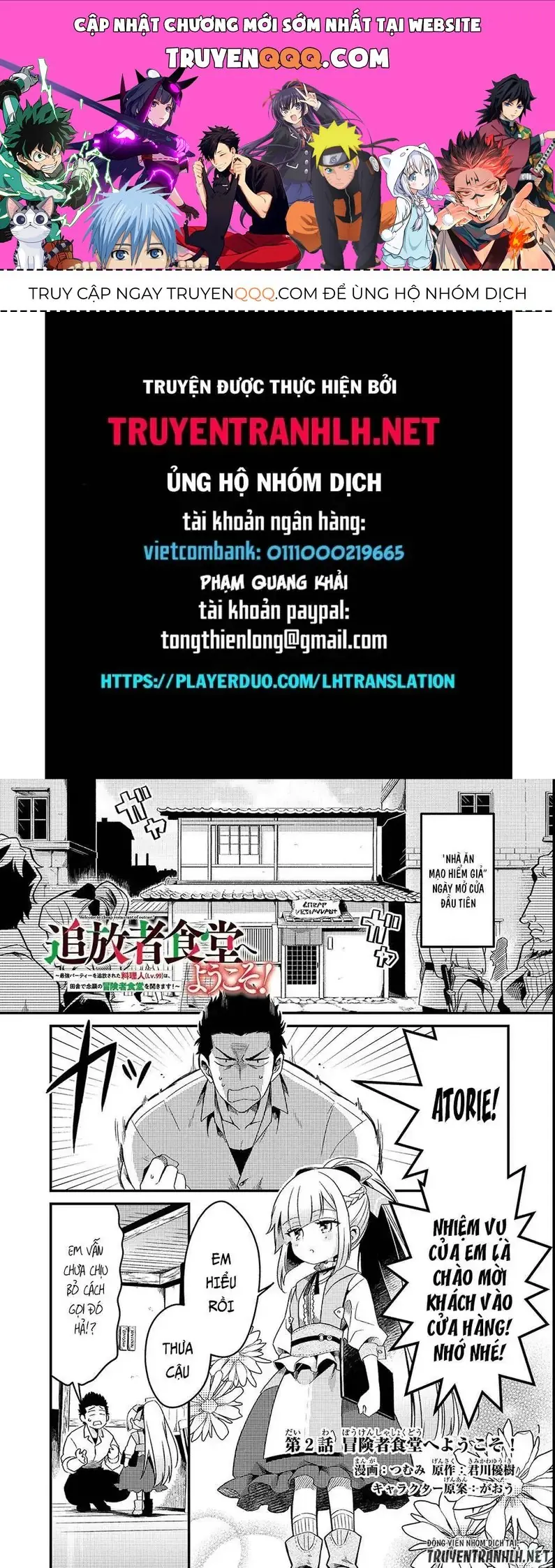 Chào Mừng Đến Với Nhà Hàng Của Những Kẻ Bị Ruồng Bỏ Chapter 2 - Trang 2