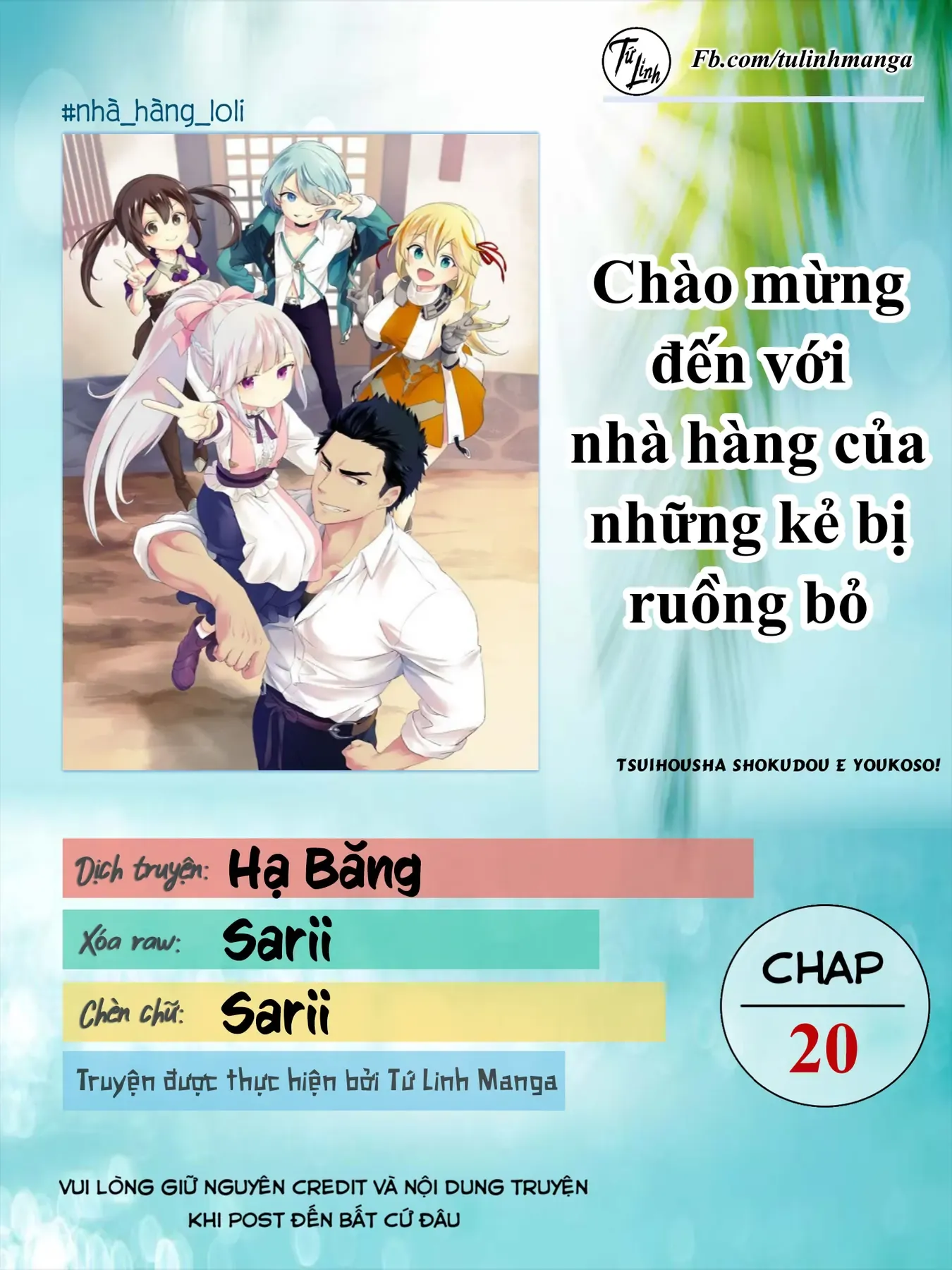 Chào Mừng Đến Với Nhà Hàng Của Những Kẻ Bị Ruồng Bỏ Chapter 20 - Trang 3