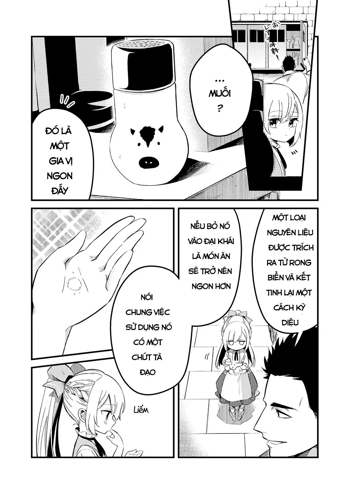 Chào Mừng Đến Với Nhà Hàng Của Những Kẻ Bị Ruồng Bỏ Chapter 21 - Trang 17