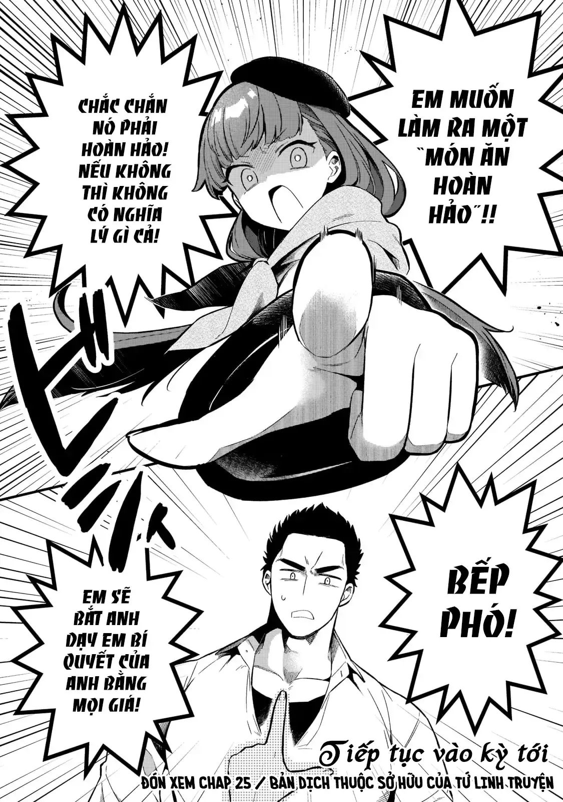 Chào Mừng Đến Với Nhà Hàng Của Những Kẻ Bị Ruồng Bỏ Chapter 24 - Trang 23