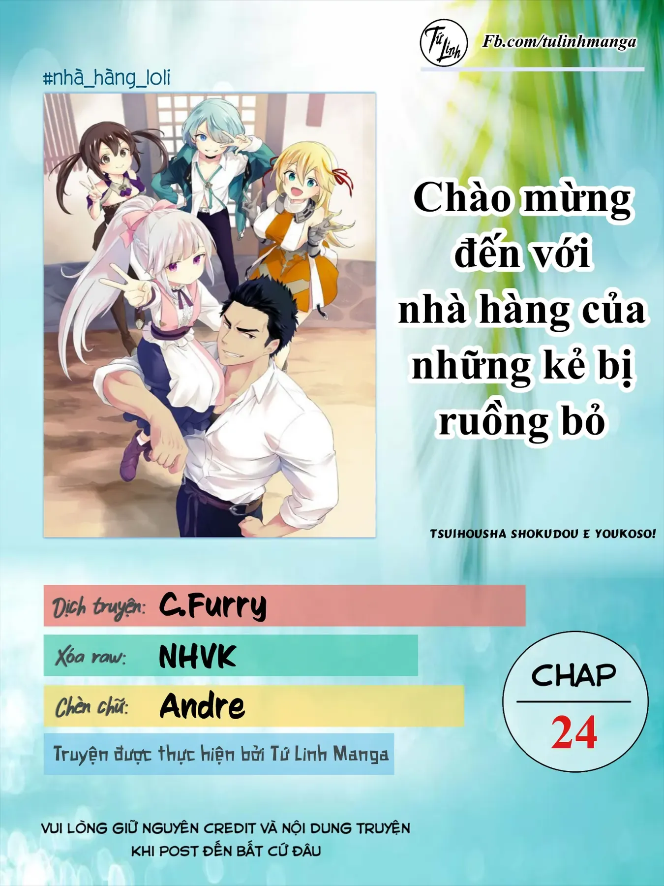 Chào Mừng Đến Với Nhà Hàng Của Những Kẻ Bị Ruồng Bỏ Chapter 24 - Trang 3