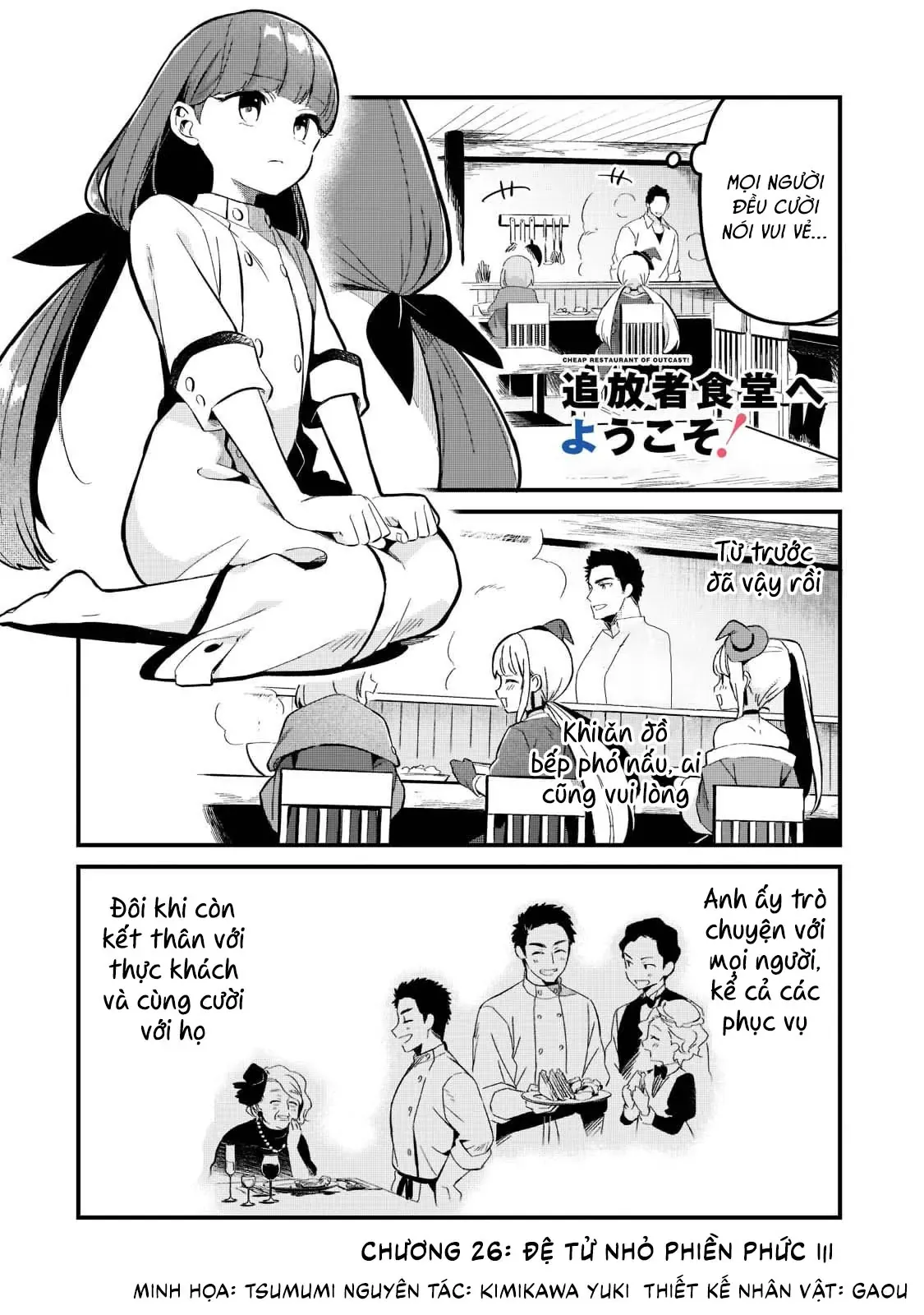 Chào Mừng Đến Với Nhà Hàng Của Những Kẻ Bị Ruồng Bỏ Chapter 26 - Trang 5