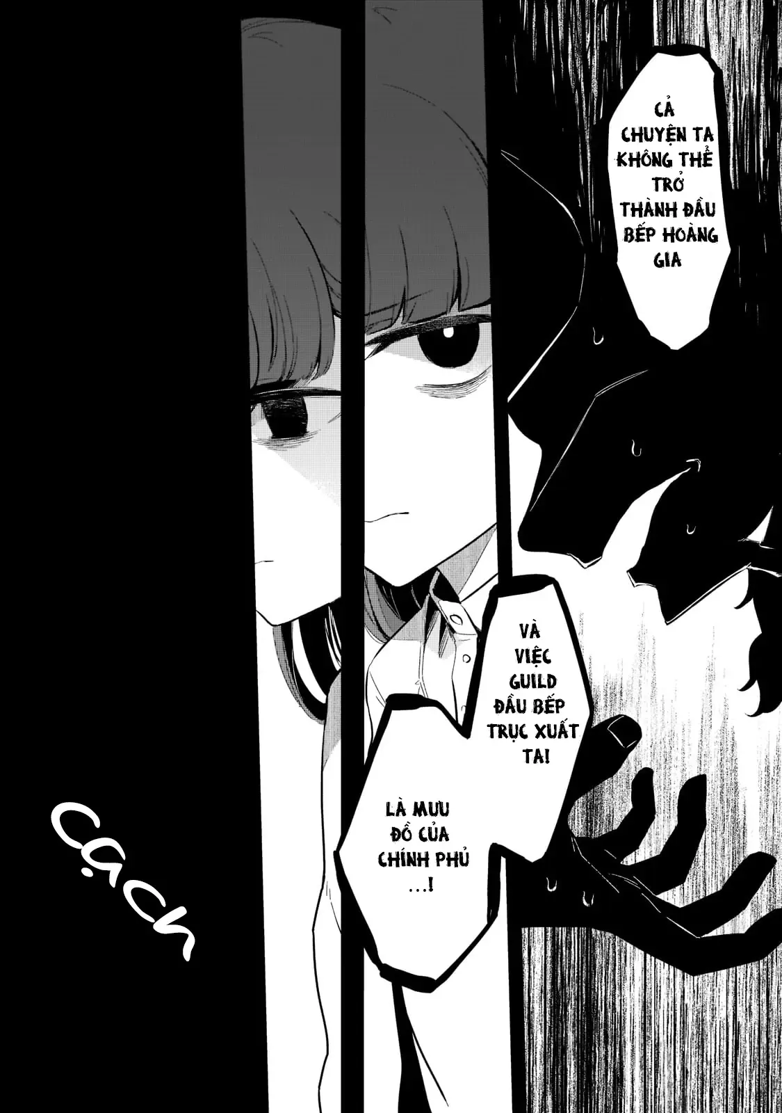 Chào Mừng Đến Với Nhà Hàng Của Những Kẻ Bị Ruồng Bỏ Chapter 27 - Trang 17