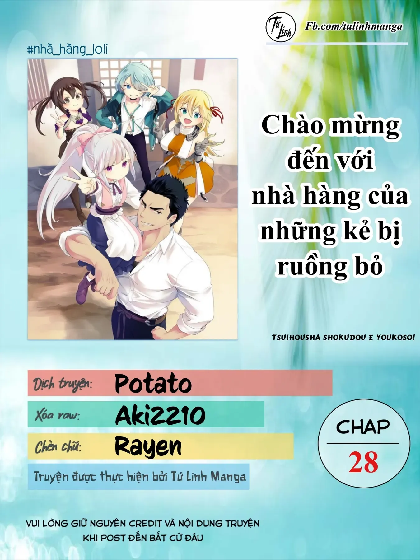 Chào Mừng Đến Với Nhà Hàng Của Những Kẻ Bị Ruồng Bỏ Chapter 28 - Trang 3