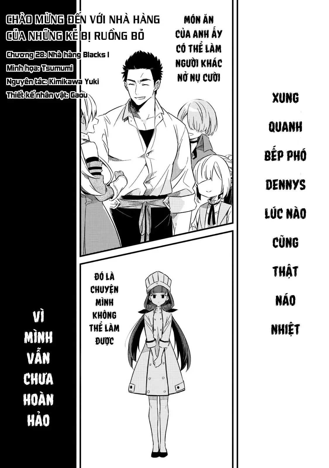 Chào Mừng Đến Với Nhà Hàng Của Những Kẻ Bị Ruồng Bỏ Chapter 28 - Trang 4