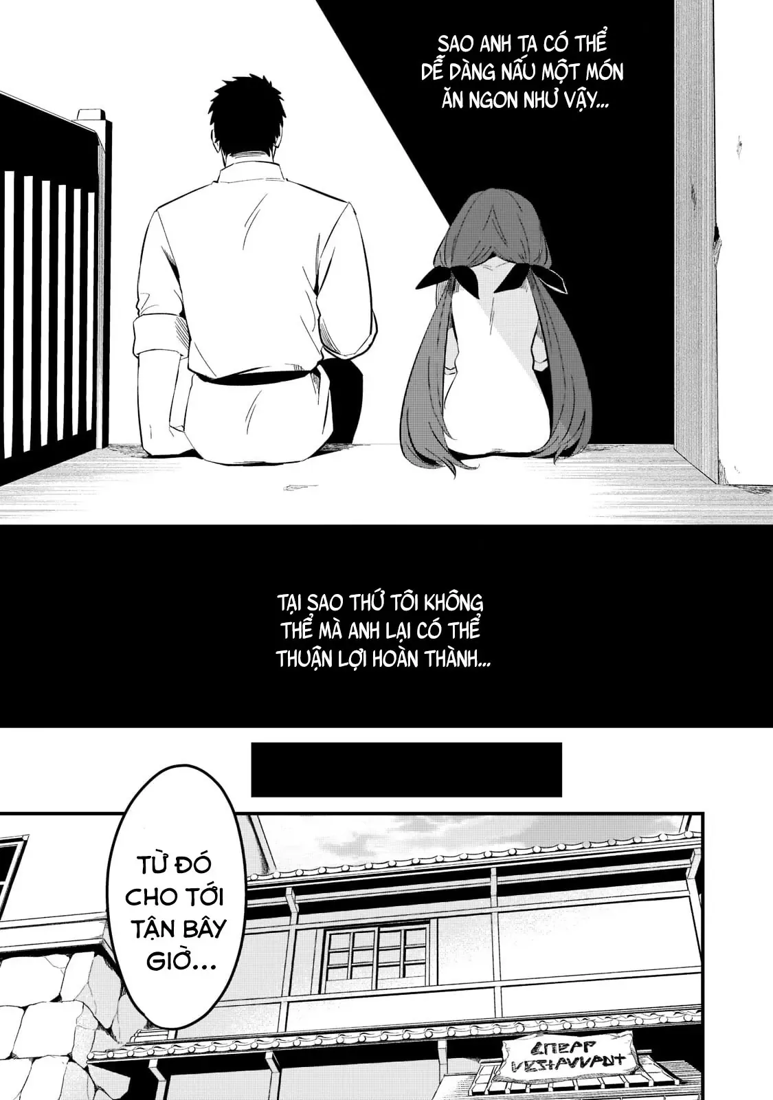 Chào Mừng Đến Với Nhà Hàng Của Những Kẻ Bị Ruồng Bỏ Chapter 30 - Trang 15