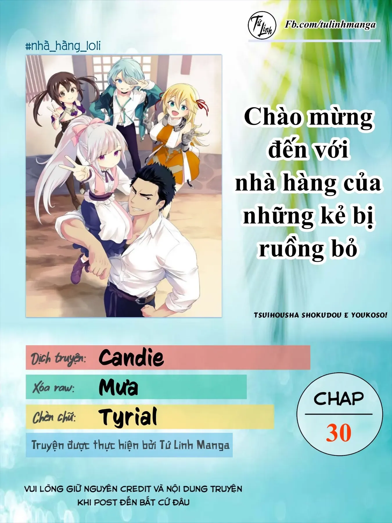Chào Mừng Đến Với Nhà Hàng Của Những Kẻ Bị Ruồng Bỏ Chapter 30 - Trang 3