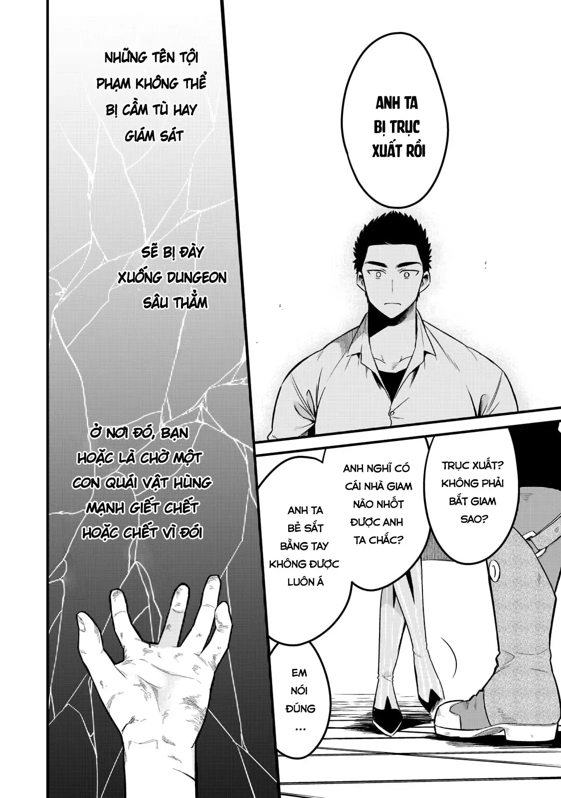 Chào Mừng Đến Với Nhà Hàng Của Những Kẻ Bị Ruồng Bỏ Chapter 31 - Trang 17