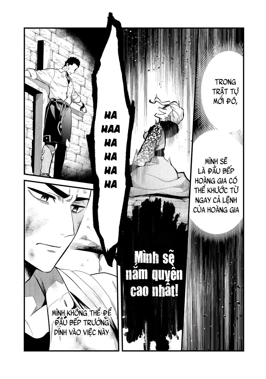 Chào Mừng Đến Với Nhà Hàng Của Những Kẻ Bị Ruồng Bỏ Chapter 38 - Trang 20