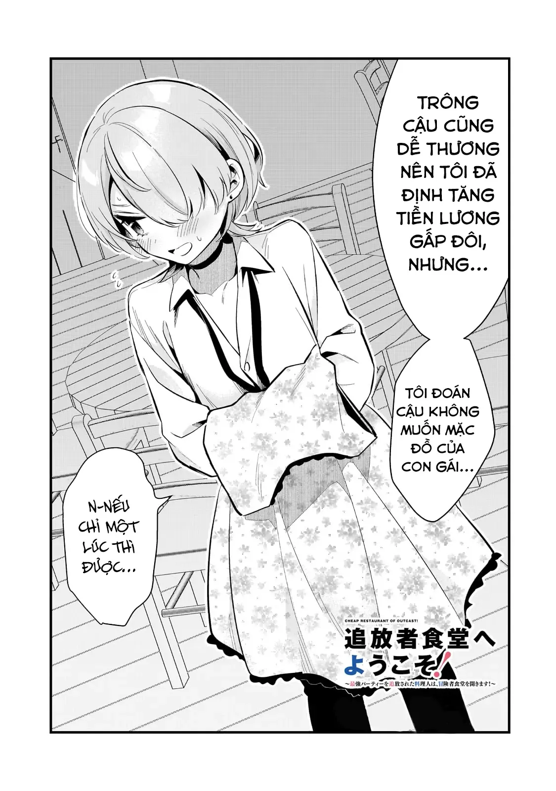 Chào Mừng Đến Với Nhà Hàng Của Những Kẻ Bị Ruồng Bỏ Chapter 38 - Trang 4