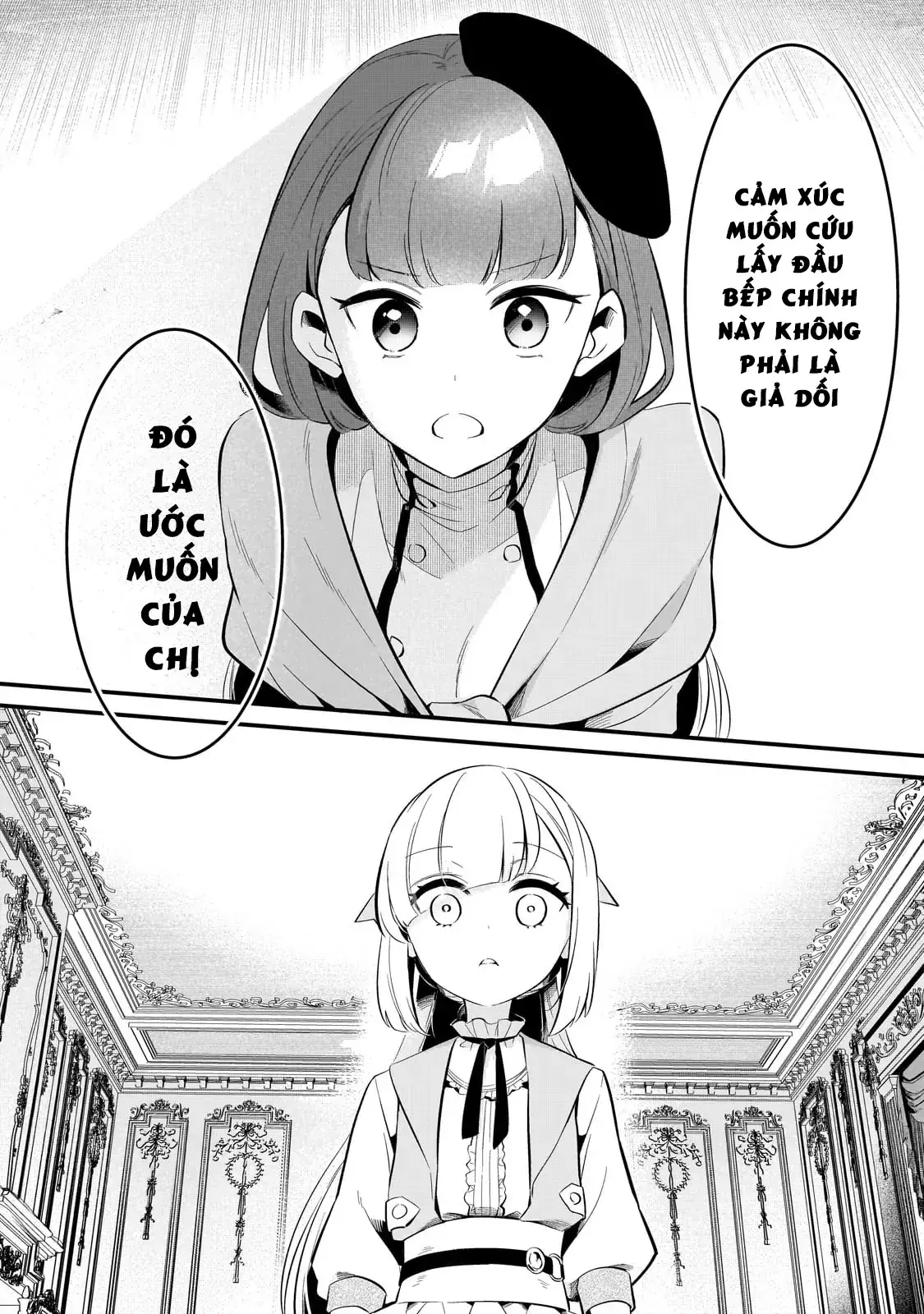 Chào Mừng Đến Với Nhà Hàng Của Những Kẻ Bị Ruồng Bỏ Chapter 39 - Trang 13
