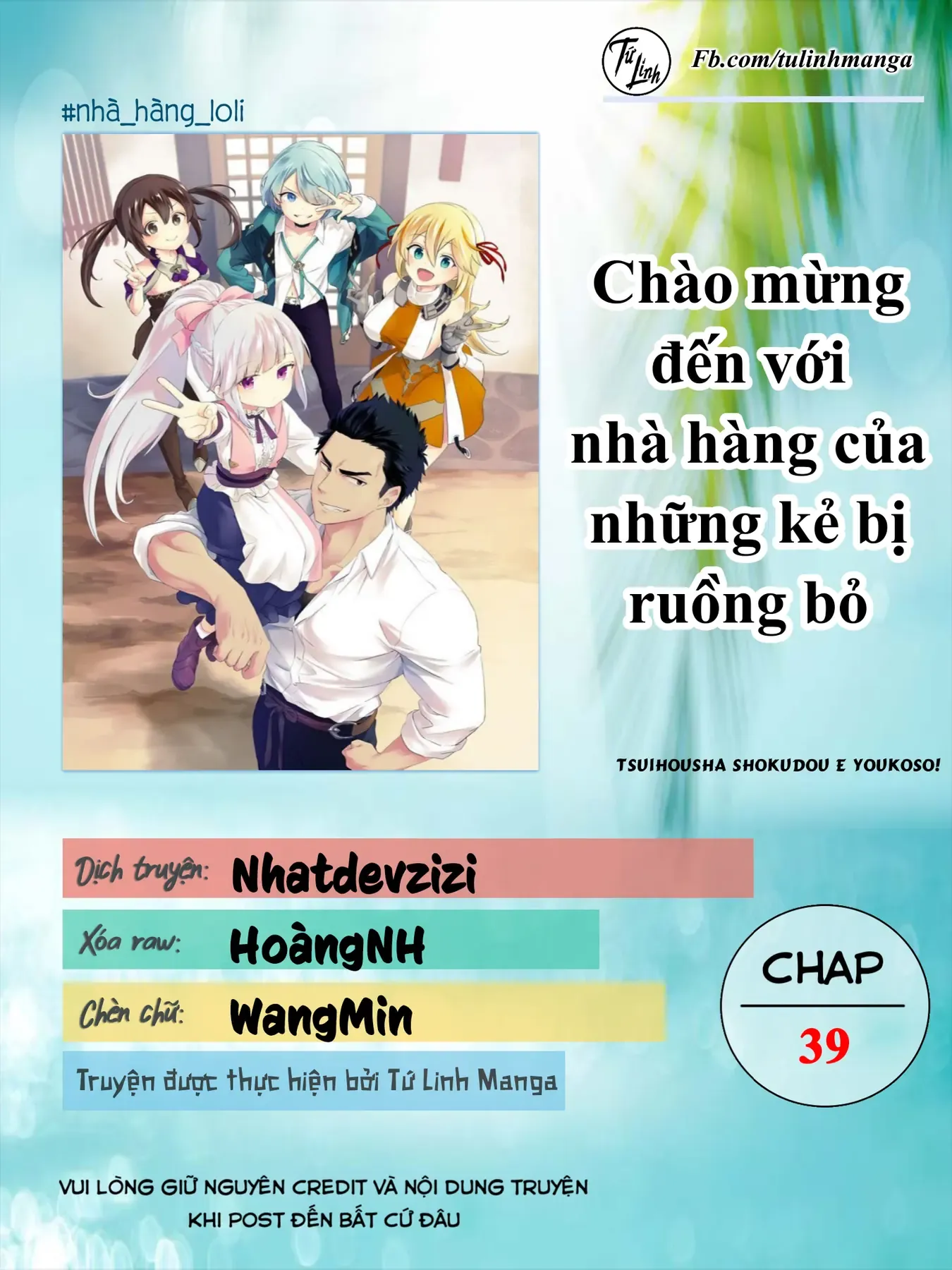 Chào Mừng Đến Với Nhà Hàng Của Những Kẻ Bị Ruồng Bỏ Chapter 39 - Trang 3