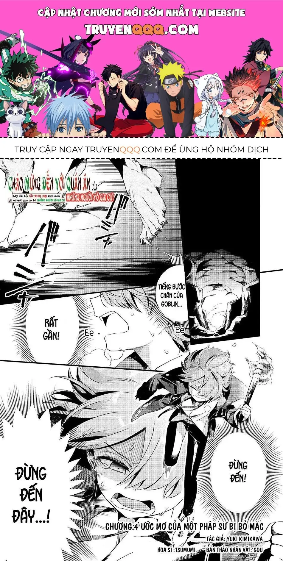 Chào Mừng Đến Với Nhà Hàng Của Những Kẻ Bị Ruồng Bỏ Chapter 4 - Trang 2