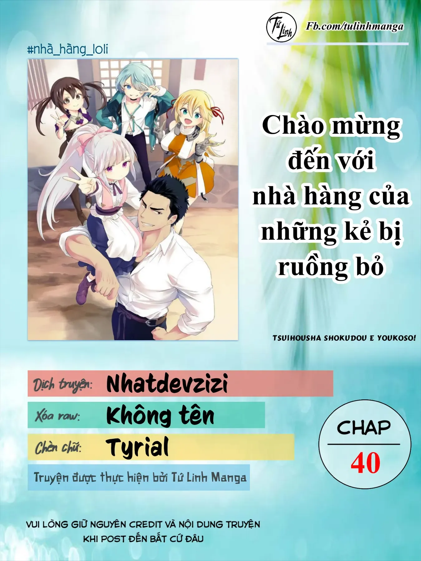 Chào Mừng Đến Với Nhà Hàng Của Những Kẻ Bị Ruồng Bỏ Chapter 40 - Trang 3